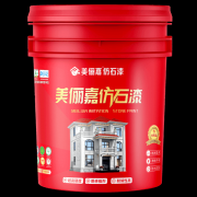 <strong>制程及格率超99.8</strong>