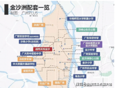 让业从正在享受舒服栖身的