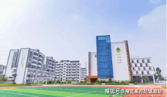 三代同堂一步到位的栖身需求